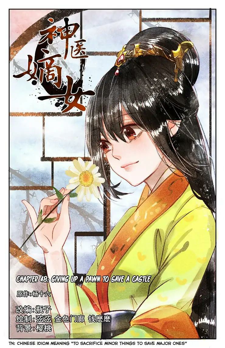 Divine Doctor Chapter 48 Gambar 2